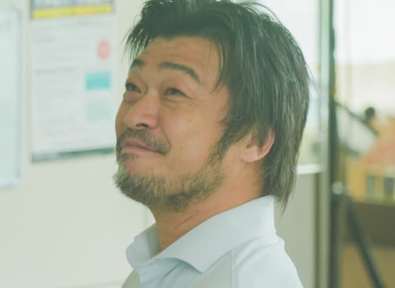 竹原ピストル 藤田友一役